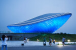The ARC- River Culture Multimedia Theater Pavilion