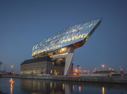 Port House | Zaha Hadid Architects, Cupa Pizarras, SCHÜCO | Archello