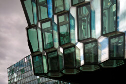 Facade of Harpa