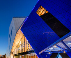 Perth Arena