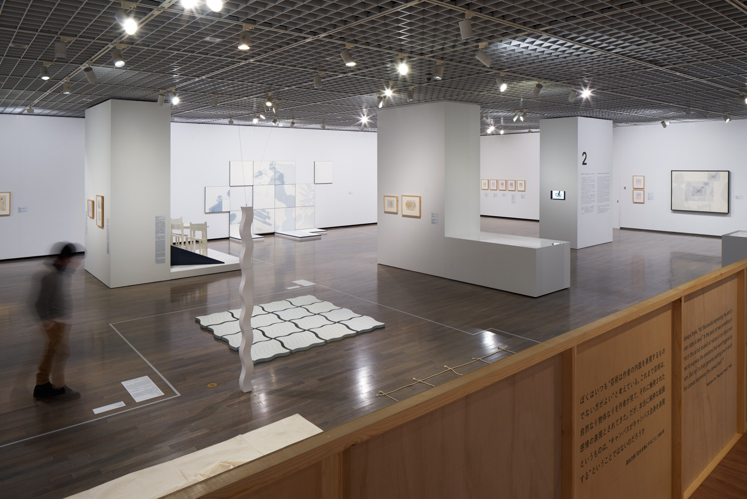 https://archello.com/story/29055/attachments/photos-videos/8 photo_credit Daichi Ano; All photos on this page are copyrighted material and all rights are reserved. ©The Estate of Jiro Takamatsu, Courtesy of Yumiko Chiba Associates