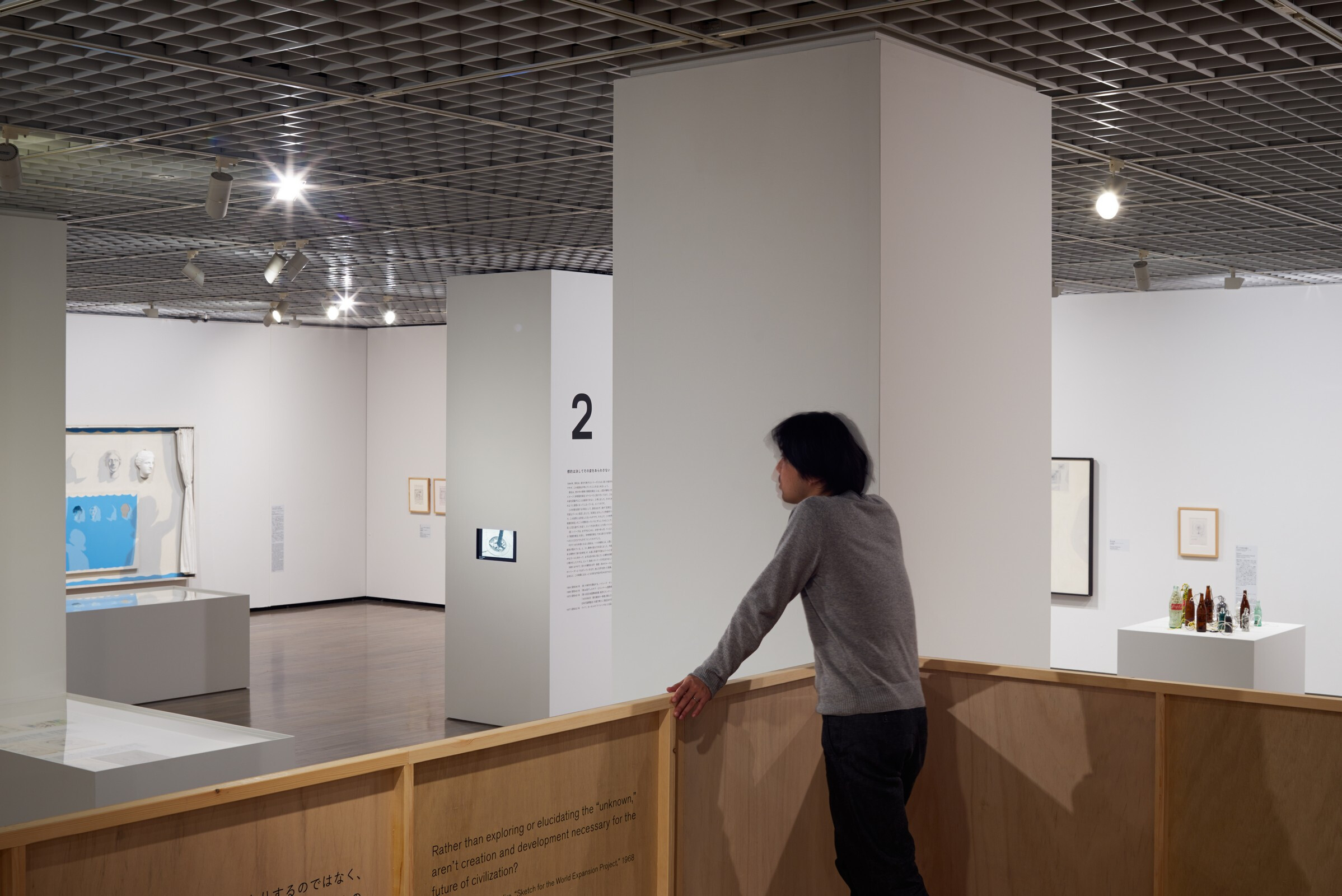 https://archello.com/story/29055/attachments/photos-videos/20 photo_credit Daichi Ano; All photos on this page are copyrighted material and all rights are reserved. ©The Estate of Jiro Takamatsu, Courtesy of Yumiko Chiba Associates