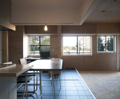 Dining kitchen with park view