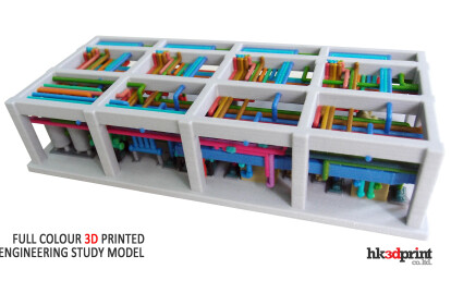 3D Printing for AEC Models