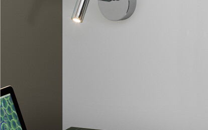 Carpyen Spy Wall Lamp