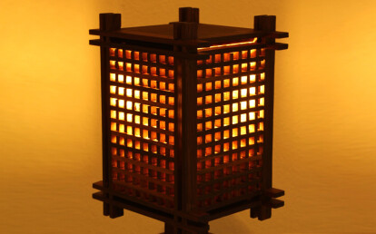 Checkered lamp