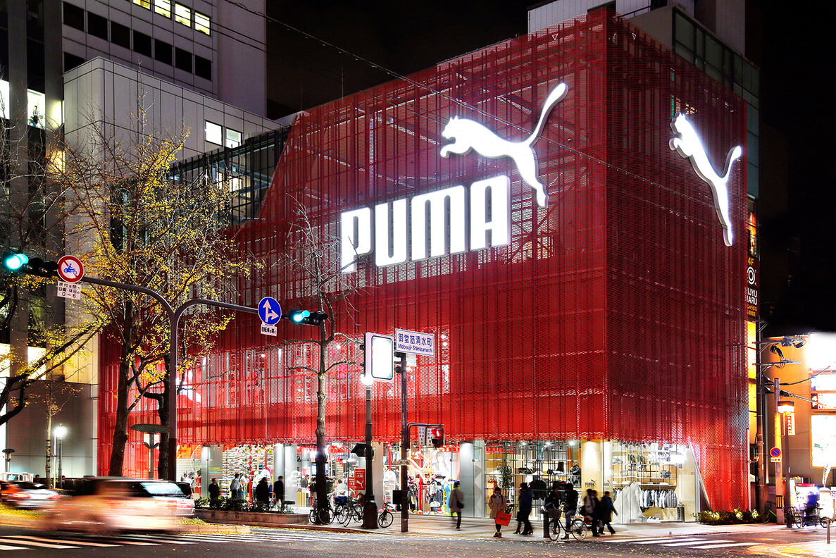 puma concept store