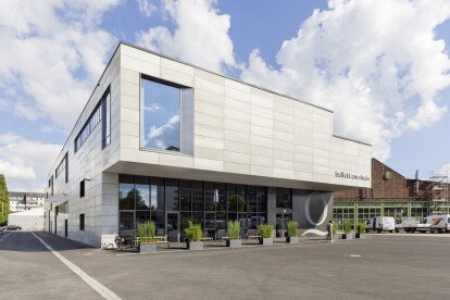 Rehearsal Hall Outside View