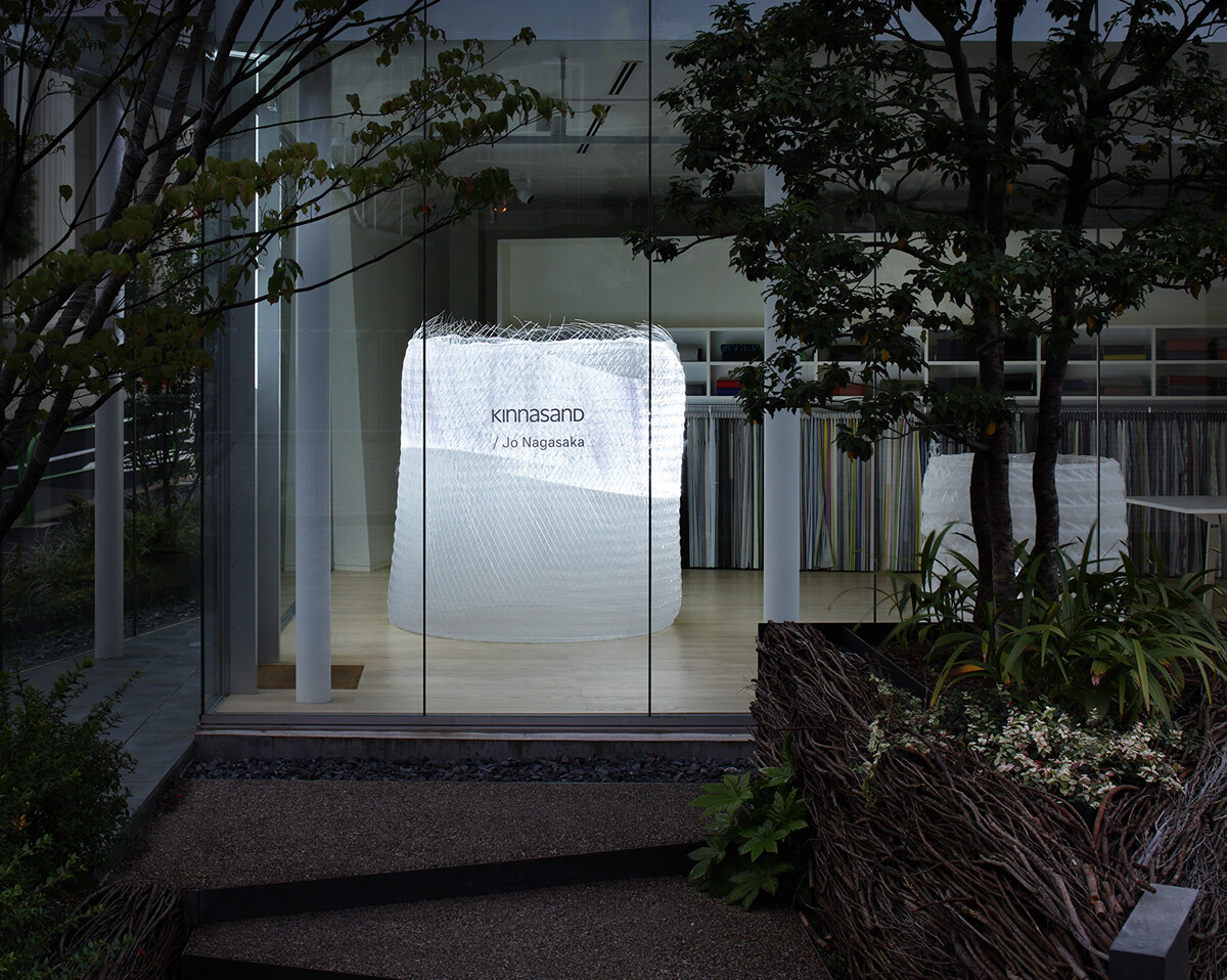 https://archello.com/story/35131/attachments/photos-videos/7 photo_credit © Nacása and Partners