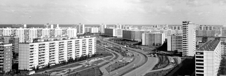 Prospekt Mira (New Town) in the 1970s