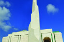 Al Aziz Mosque