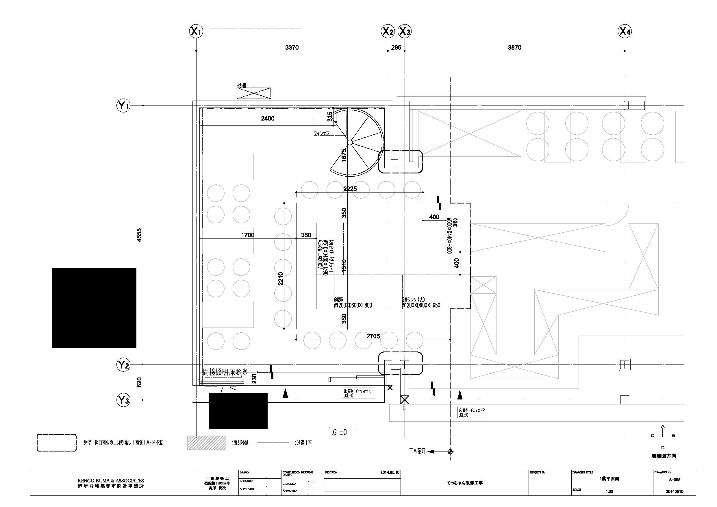 https://archello.com/story/36439/attachments/photos-videos/9