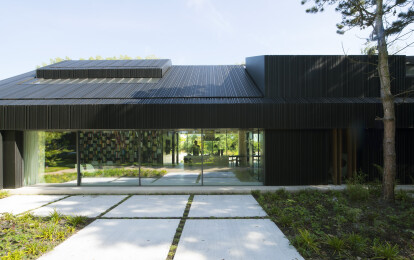 Studio Prototype Studio Prototype