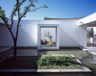 Zhu’an Residence
