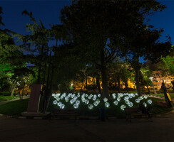 Night view from the entrance of the park