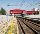 Grugliasco Pedestrian Bridge