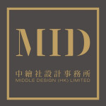 Middle Interior Design Shenzhen Ltd.