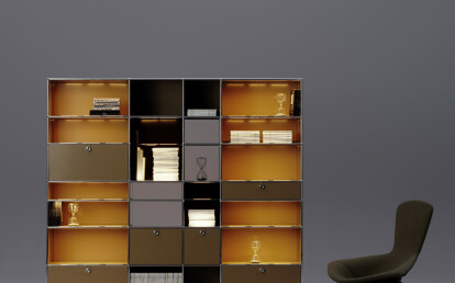 USM Haller E Shelve beige