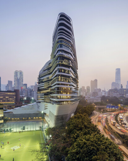 Innovation Tower