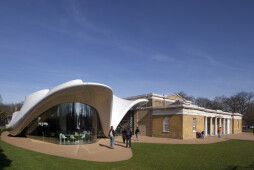 Serpentine Sackler Gallery