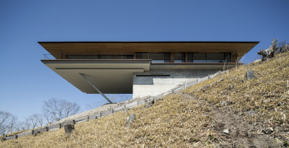 Kidosaki Architects Studio