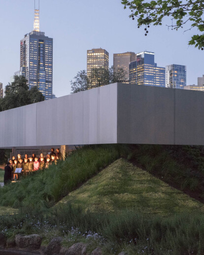 MPavilion 2017