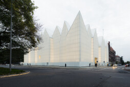 Mieczysław Karłowicz Philharmonic Hall in Szczecin