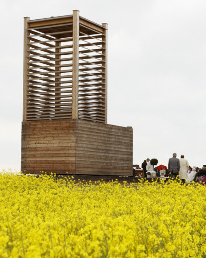 Field Chapel