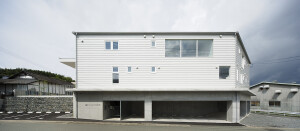 Hakemiya Nursery School