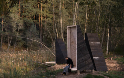 Bjørnådal Arkitektstudio AS Bjørnådal Arkitektstudio AS