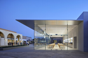 Stanford Apple Store