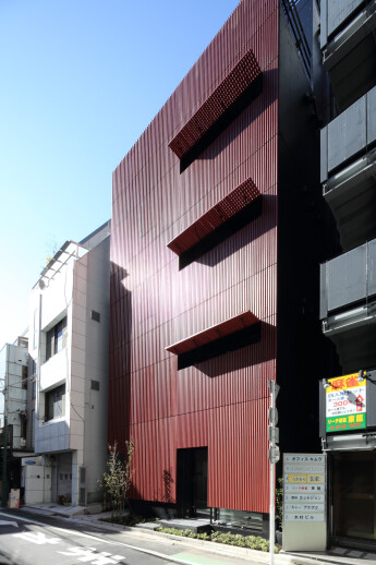 Komachi Building