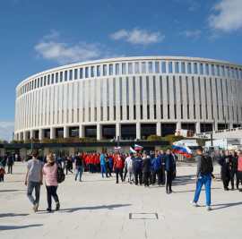 ARENA FC KRASNODAR