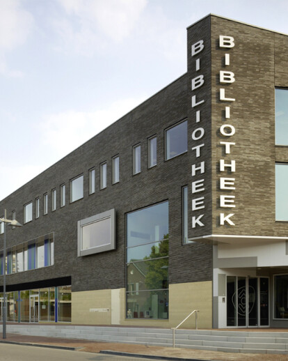 City Library Helmond