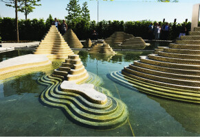 Garden of the mind