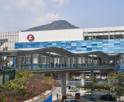 MTR Ocean Park Station, Hong Kong