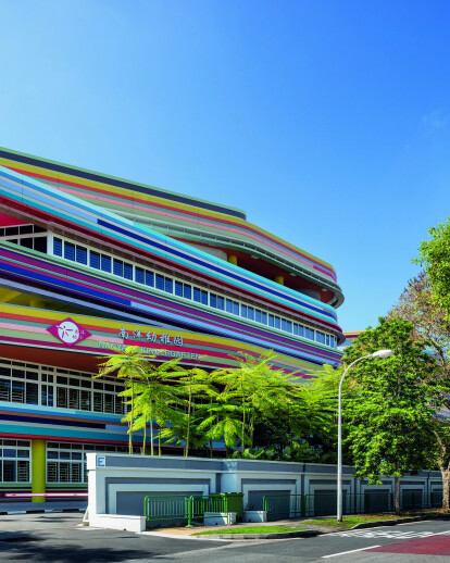 Nanyang Primary School Extension