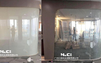 Guangzhou Huichi Glass Technical Co., ltd