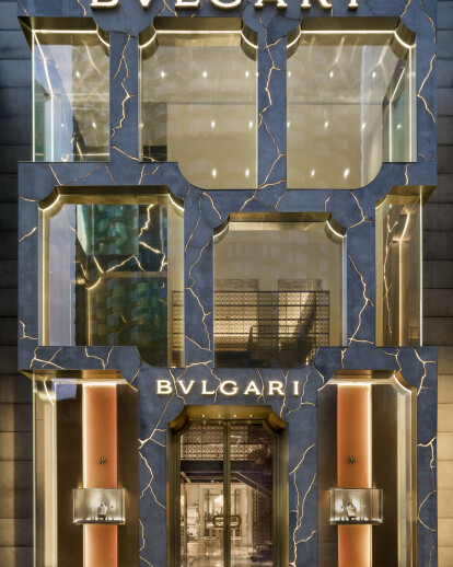 Bulgari Kuala Lumpur