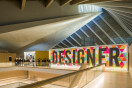 The Design Museum