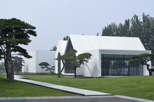 Song Art Museum