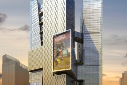 Tencent Headquarters - A Vertical City