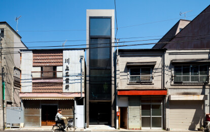 YUUA Architects & Associates