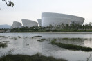 Fuzhou Strait Culture and Art Centre