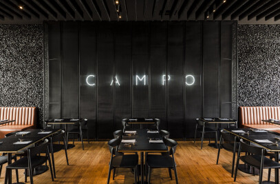 CAMPO Modern Grill