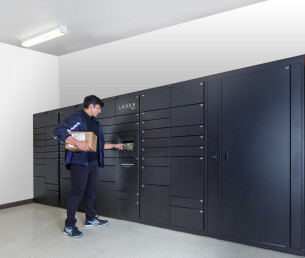 Luxer Lockers by Luxer One | Archello