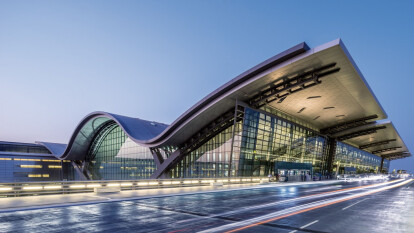 Basaltina® @Doha International Airport