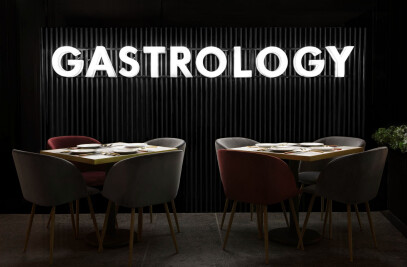 Gastrology