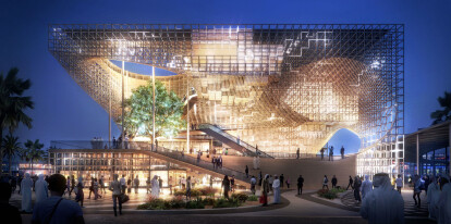 German Pavilion Expo Dubai 2020