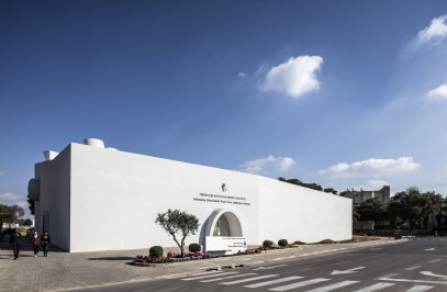 The Sderot Medical Rehabilitation Center